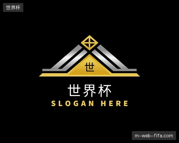 纵览世界杯官方